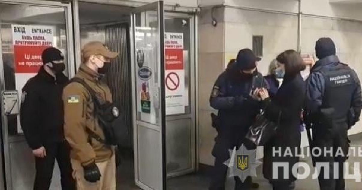 Поліція відзвітувала, скільки порушень карантину виявила в Києві