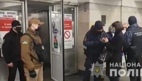 Поліція відзвітувала, скільки порушень карантину виявила в Києві