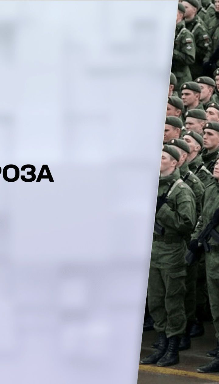 Що зупинить Путіна: зброя, гроші чи дипломатія