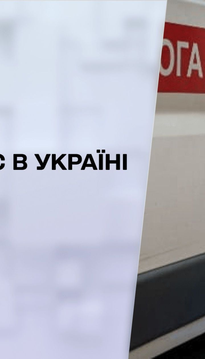 Новини тижня: Зеленський закликав церкву розказувати вірянам про важливість вакцинації