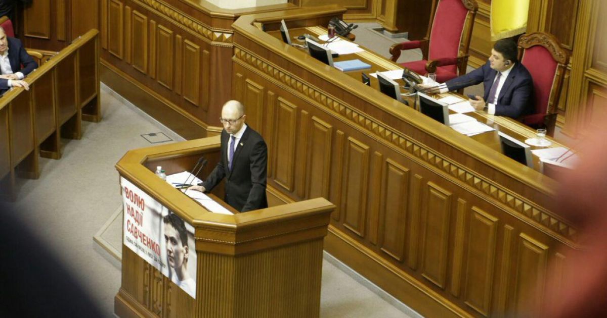 Развязка политического кризиса ожидается в следующий вторник в парламенте