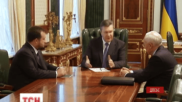 Сегодня в Люксембурге объявят решения по делам украинских чиновников времен Януковича