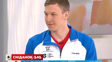 В гостях у «Завтрака с 1+1» чемпион Европы по плаванию Андрей Говоров