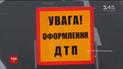 Водителю-иностранцу, который сбил насмерть ребенка недалеко от Ужгорода, грозит 8 лет за решеткой