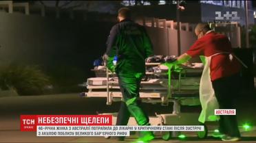 На Большом барьерном рифе на женщину напала акула