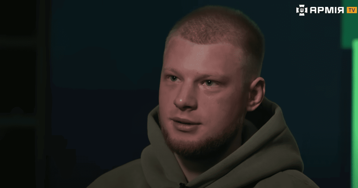 Владислав Стоцкий