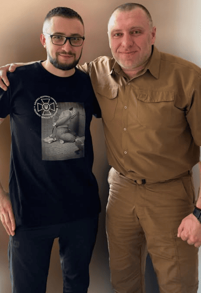 Стерненко і Малюк