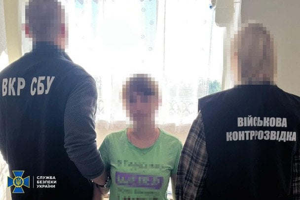 "Легкие заработки" обернутся пожизненным: агент ФСБ в Чернигове готовила удар по ТЦК