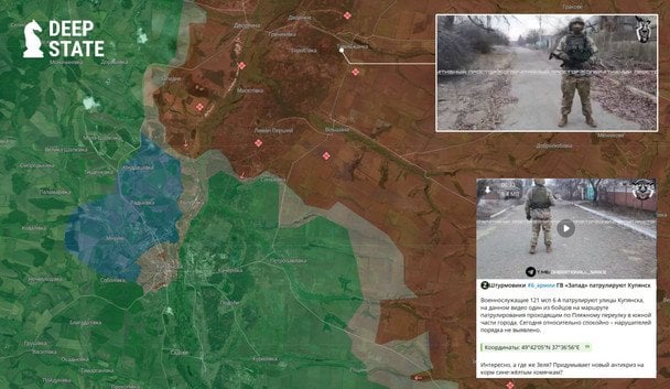 Фейк Росії про Куп’янськ Скрин фото DeepState / © t.me/DeepStateUA