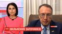 Правоохоронна система України спрацювала на відмінно - Геращенко
