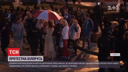 Задержания в Беларуси: ночью в Минске в автозаки попало более полутора десятка человек