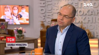 Степанов закликав українців не відкладати щеплення для дітей