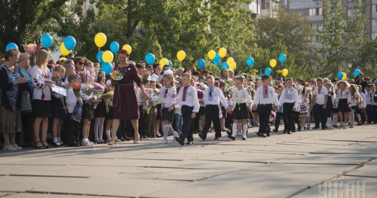 В столичных школах прозвучал первый звонок / © УНИАН