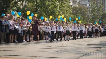 В столичных школах прозвучал первый звонок / © УНИАН