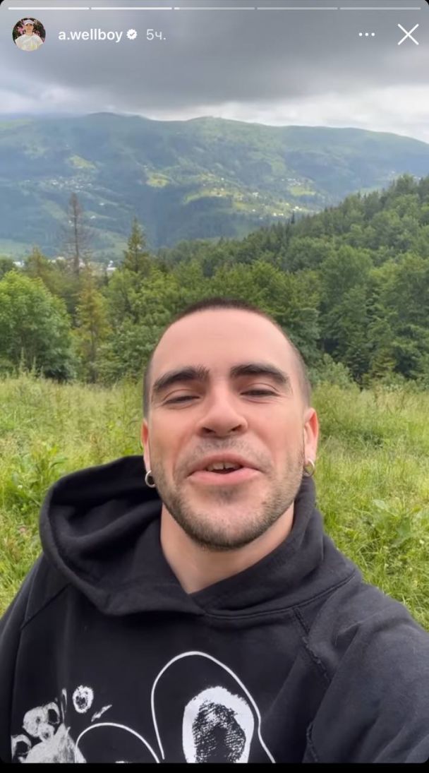 Wellboy отреагировал на выход новой песни / © instagram.com/a.wellboy