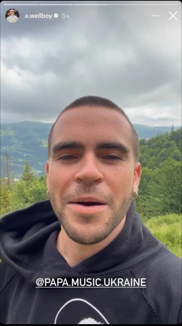 Wellboy отреагировал на выход новой песни / © instagram.com/a.wellboy