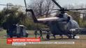 Трех раненых с передовой вертолетом доставили в больницу Днепра