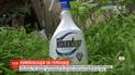 Суд в США обязал компанию Bayer заплатить больше 2 млрд долларов компенсации пожилой паре