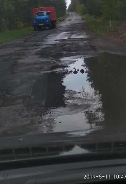 Ремонт калюж_1 / © Служба автомобільних доріг у Чернігівській області