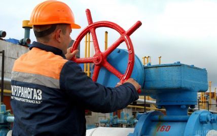 Украина увеличила суточные объемы закачки газа в хранилища до 20,7 млн куб.м - Укртрансгаз