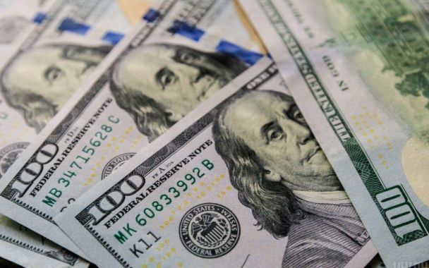 Курс валют на 7 июля: сколько будут стоить доллар, евро и злотый