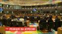 Франция и Германия выступают против введения новых антироссийских санкций