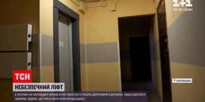 Новости Харьковской области: в Песочине сорвался лифт высотки