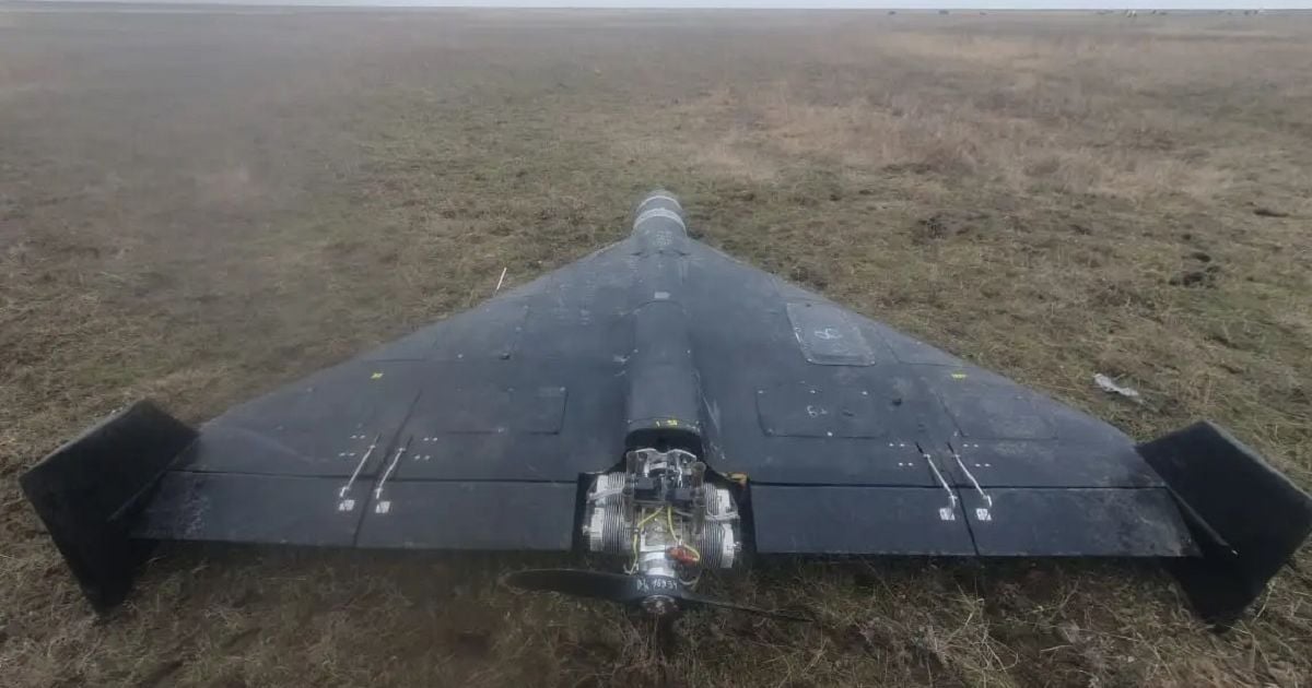 Збитий ворожий "Шахед"