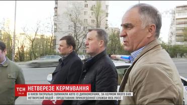 Російських дипломатів упіймали нетверезими за кермом у Києві