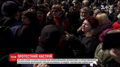 Поліція Одеси відпустила затриманих внаслідок сутички біля пам’ятника Невідомому матросу