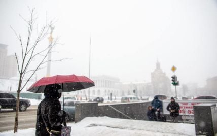 В Киеве метеорологи прогнозируют мокрый снег