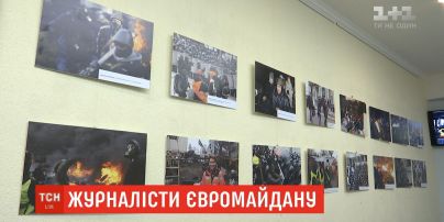 В НСЖУ показали світлини, які нагадали про роботу журналістів під час подій Євромайдану