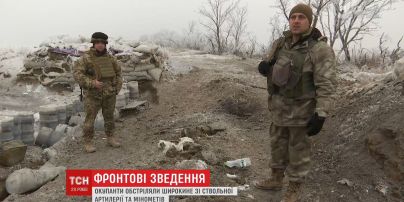 На лінії фронту триває перемир`я під залпи артилерії
