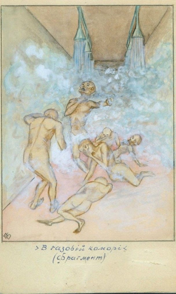  / © Паладій Осинка