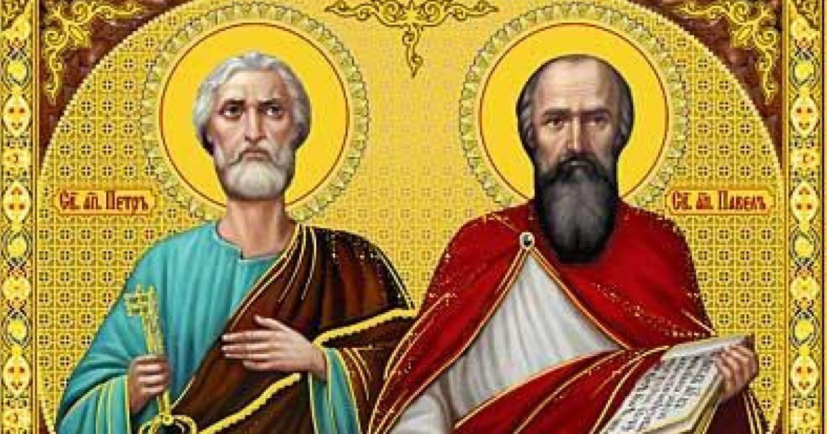 12 липня - свято Петра і Павла: історія, традиції, чого не можна робити цього дня