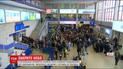 9 украинских аэропортов почти одновременно закрыли из-за поиска взрывчатки