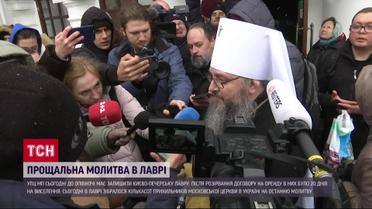 Решение монахов Лавры шокировало "Пашу Мерседеса"