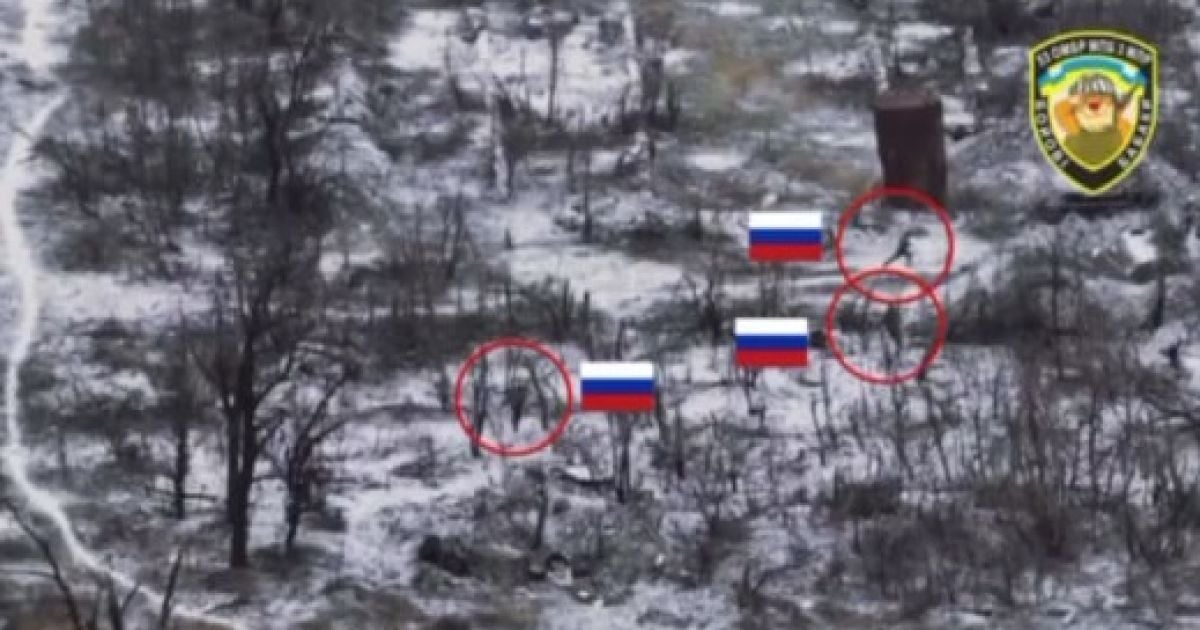 ЗСУ вдарили по ворогові під Авдіївкою