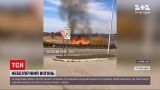 Новини України: у Рівненській області підпалили сухостій та очерет просто біля АЗС
