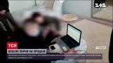 Новини України: кіберполіція оголосила підозру львів'янці, яка продавала свої порно-світлини