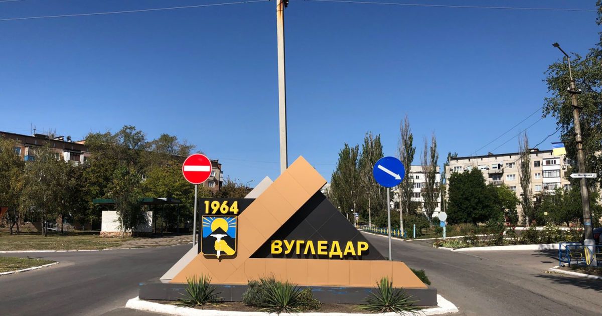 Вугледар / Анастасія Власова / hromadske