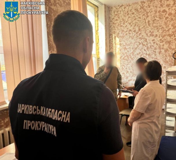 В Харькове разоблачили масштабную схему уклонения от мобилизации / © Прокуратура Харьковской области