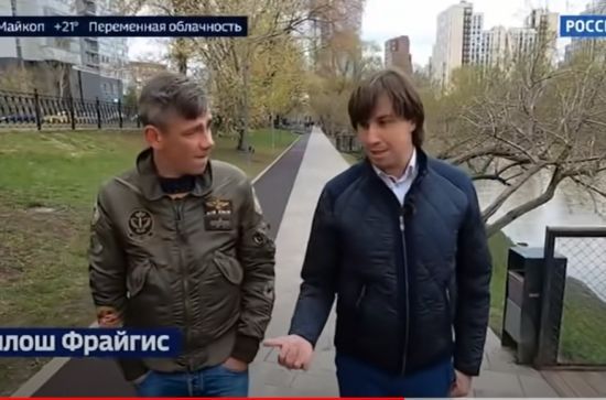 "Росія 24" видала свого журналіста за "звичайного чеха" і випустила інтерв'ю про "антиросійську істерію"