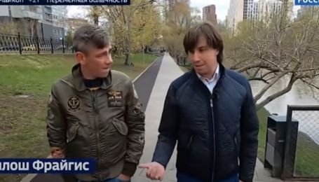"Росія 24" видала свого журналіста за "звичайного чеха" і випустила інтерв'ю про "антиросійську істерію"