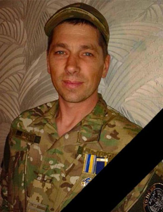 Помер український боєць, за життя якого майже місяць боролися лікарі