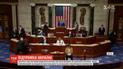 250 миллионов долларов на безопасность Украины: Конгресс США одобрил финансовую помощь