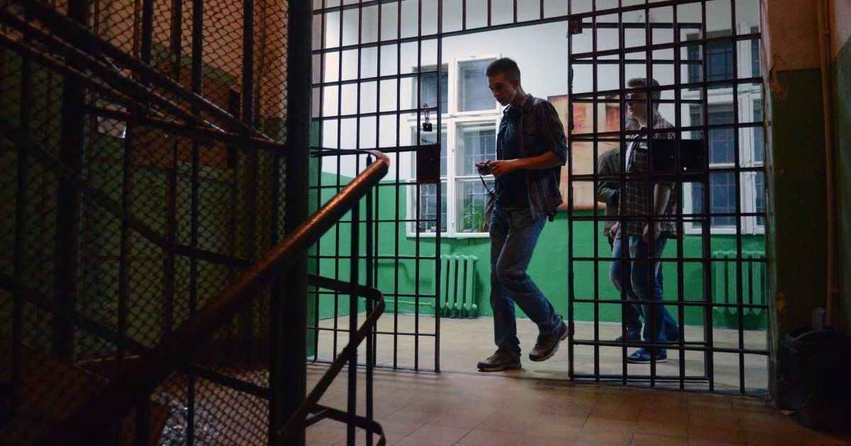 В Минюсте анонсировали распродажу тюрем