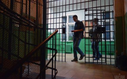 В Минюсте анонсировали распродажу тюрем