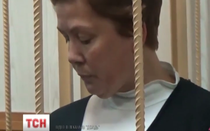 Суд Москви залишив директора Бібліотеки української літератури під домашнім арештом