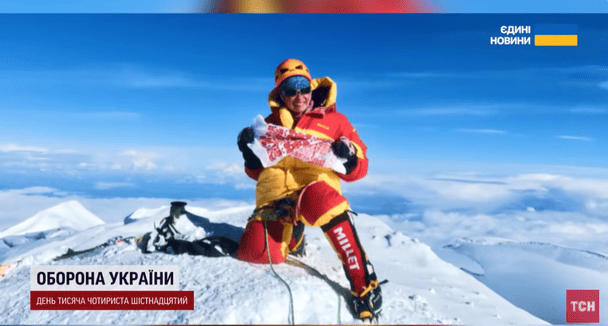 Татьяна Яловчак / © ТСН